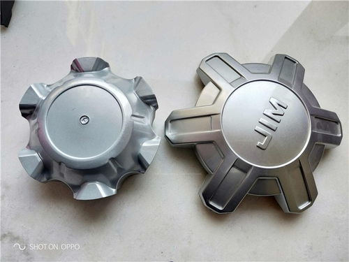 塑胶制品模具与汽车零配件零售 硚口塑胶制品与汉深科技的发展机遇