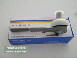 河南诚信企业网B版 专业奥迪汽车配件批发指南