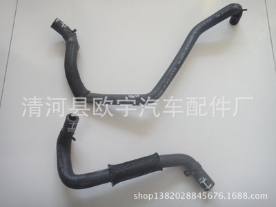 雪佛兰新赛欧1.2暖风橡胶水管原厂批发 清河县欧宇汽车配件厂详解
