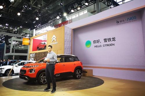 自主品牌零部件销售 汽车产品跨生命周期价值实现的新增长点