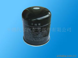 十堰代尔汽车零部件 冷却系统产品列表与批发电商指南